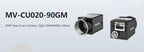 Hikrobot 2MP 1/1.7" Global Shutter CMOS,MV-CU020-90GM,MV-CU020-90GC Industrial Camera,  GigE Interface with POE，