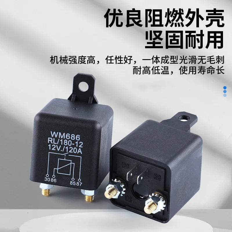 Heavy Duty 12V 24V Automotive Power Relay 100A  200A High Current Starter Relay for Car Truck Engine Motor Start Control