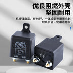 Heavy Duty 12V 24V Automotive Power Relay 100A  200A High Current Starter Relay for Car Truck Engine Motor Start Control