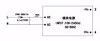 HLK-5M03 HLK-5M05 HLK-5M12 5W AC-DC 220V to 12V/5V/3.3V Buck Step Down Power Supply Module Converter Intelligent