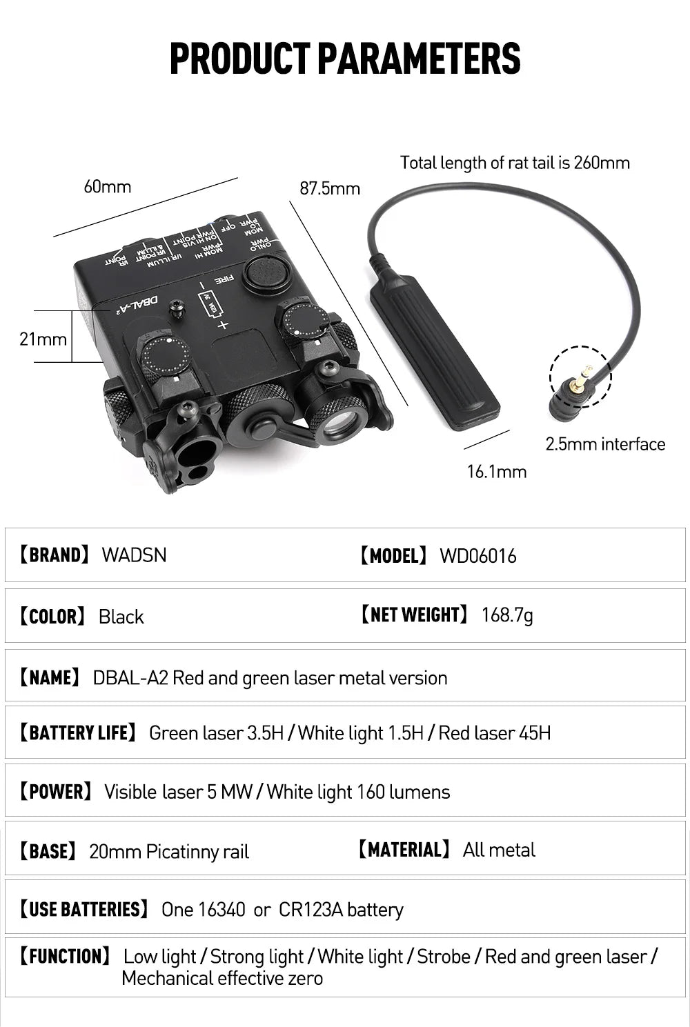 WADSN DBAL A2 Dbal-a2 Full Function Red Green Blue IR Laser Strobe Flashlight with Light Point Zero Adjustment for 20mm Rail