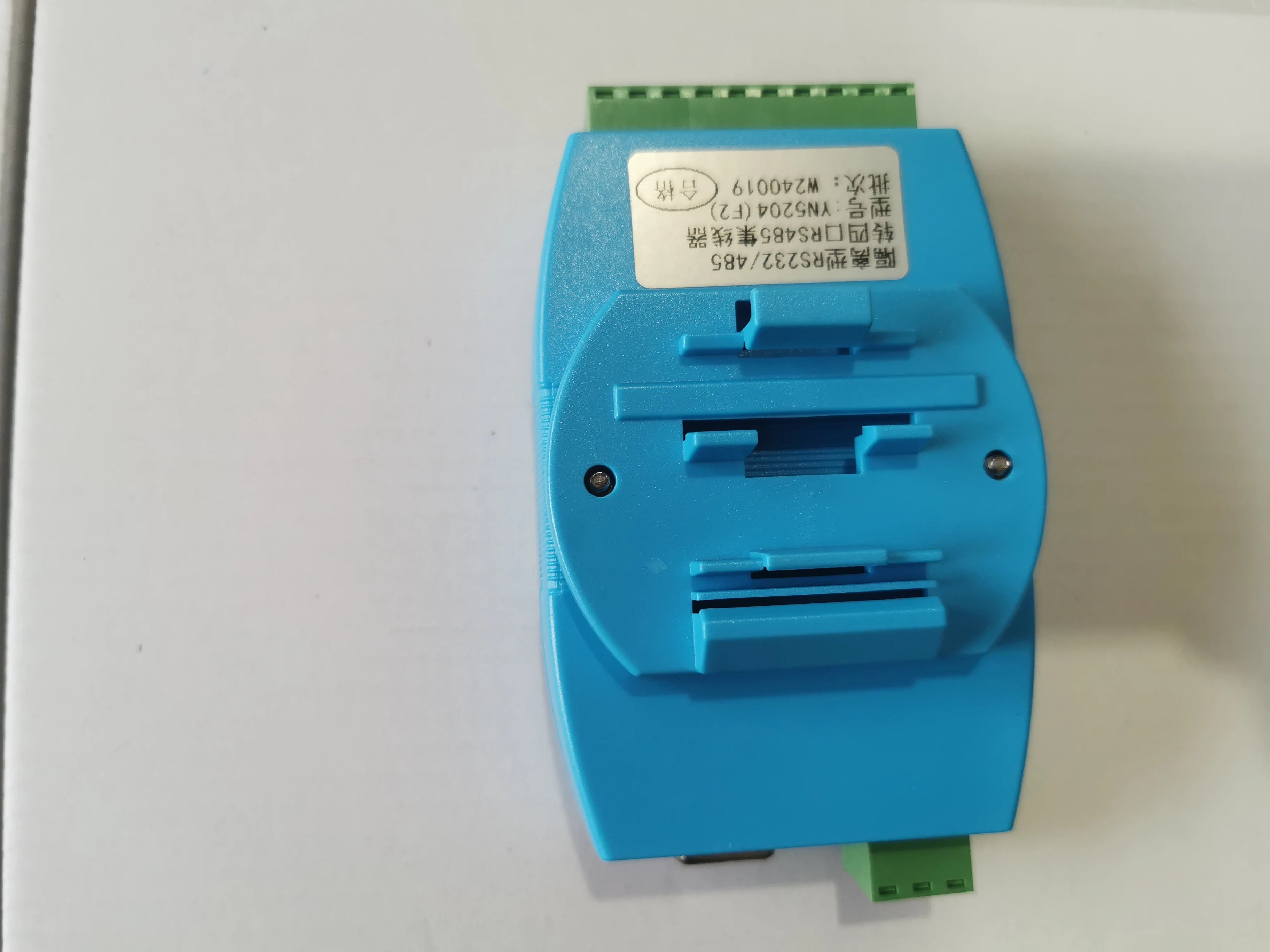 Isolated RS232 RS485 to 4 Ports RS-485 Hub Repeater Lightning Protection