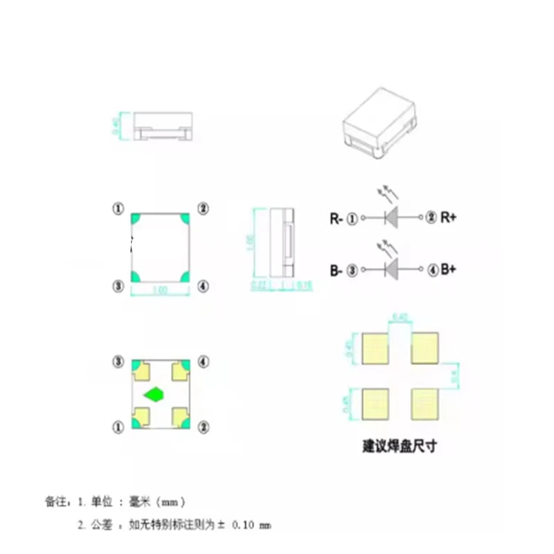 Mini 0402 SMD LED, Red True-green, Red-blue, RGB-Common Anode, 1010 Light Emitting Diode Lamp Beads