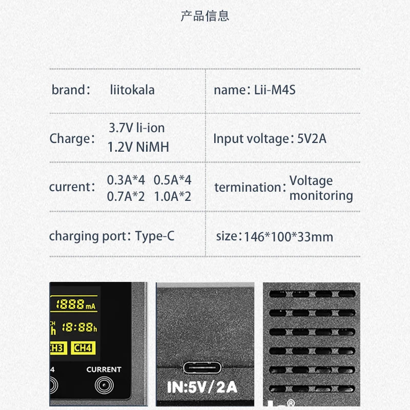 LiitoKala Lii-M4S 5V EU AU UK US Plug Battery Charger For 3.7V 18650 26650 21700 14500 18350 17500 1.2V AA AAA A C