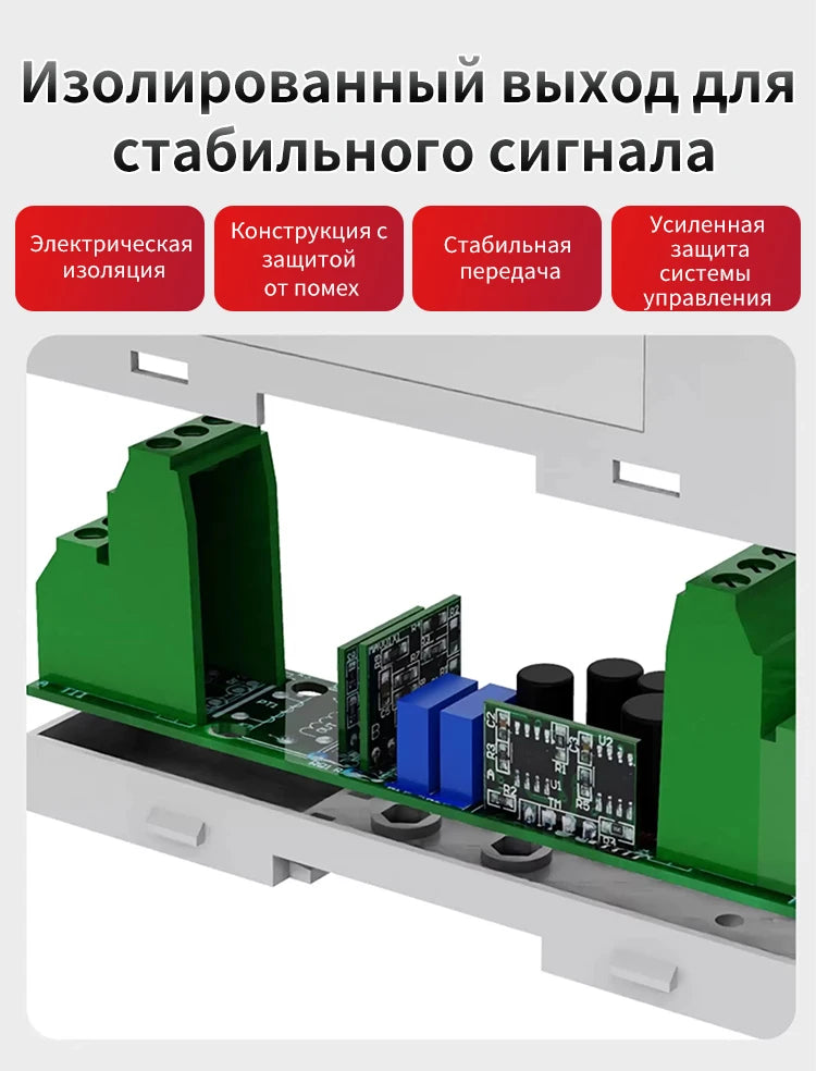 Hall Effect Closed Loop Current Sensor and Transducer Ac Dc Non-Contact Current Sensor with Hole Output 4-20Ma 0-10V Rs485