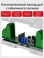 Hall Effect Closed Loop Current Sensor and Transducer Ac Dc Non-Contact Current Sensor with Hole Output 4-20Ma 0-10V Rs485
