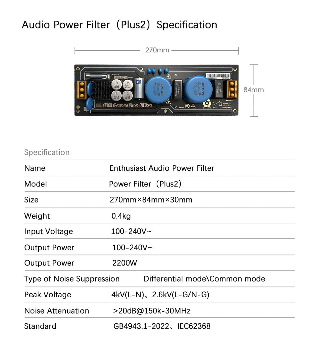 Audio Power EMI Filter Module Alternating Current Power Filter Anti-interference Anti-thunder Audio DIY