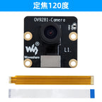 Raspberry Pi Global Shutter Camera - OV9281 1MP Monochrome Module Compatible with Pi 5, Pi 4B, Pi 3B+