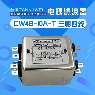 Taiwan EMI Purification Power Filter CW4B 10A 20A 30A Three-phase Three-wire S Anti-interference AC 380V