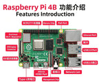 Raspberry Pi 5th generation 5B/4B development board Raspberry Pi 5 8GB motherboard Python programming AI kit brand new original