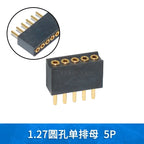 5pcs round Hole 1.27mm Single Row Female Header Double Female Header Single Double Row Pin Gold Plated 2P 3P 4P-6Pin Connector