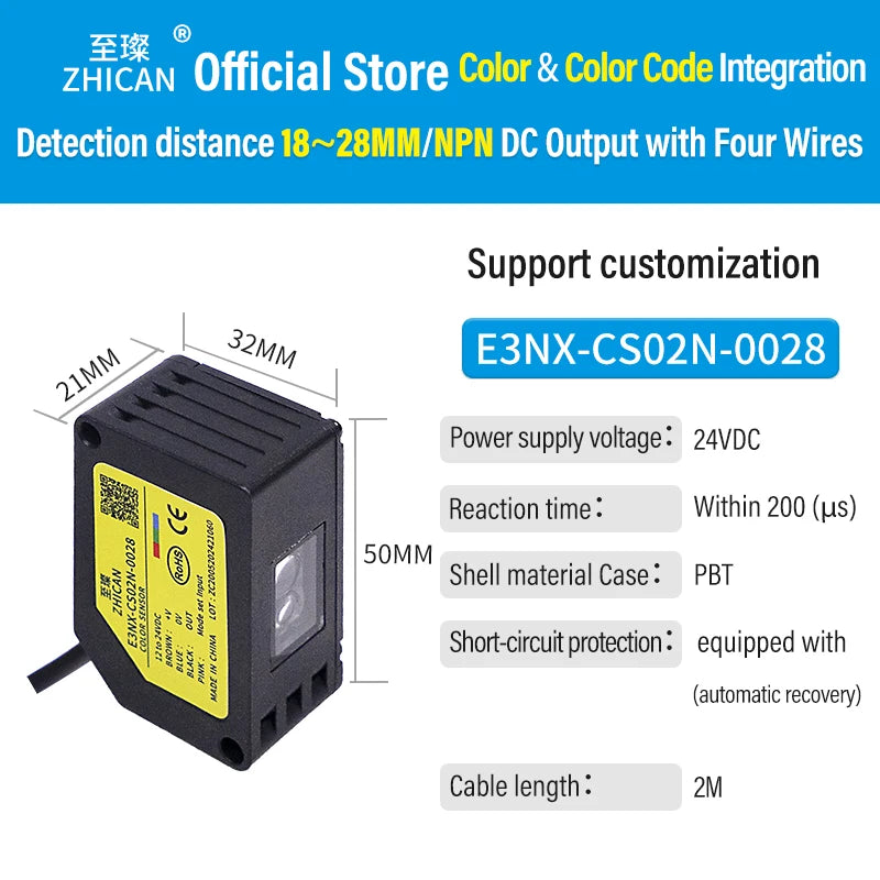 ZHICAN E3NX-028 Intelligent Integrated Color Mark Sensor High Precision Registration Detection Label Positioning Contrast Sensor