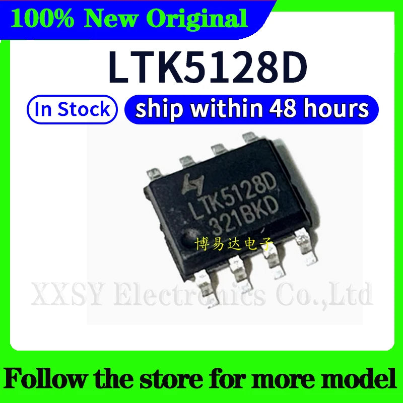LTK5110 LTK5112 LTK5128 LTK5129 LTK5302 LTK5328 LTK5128D  High quality New