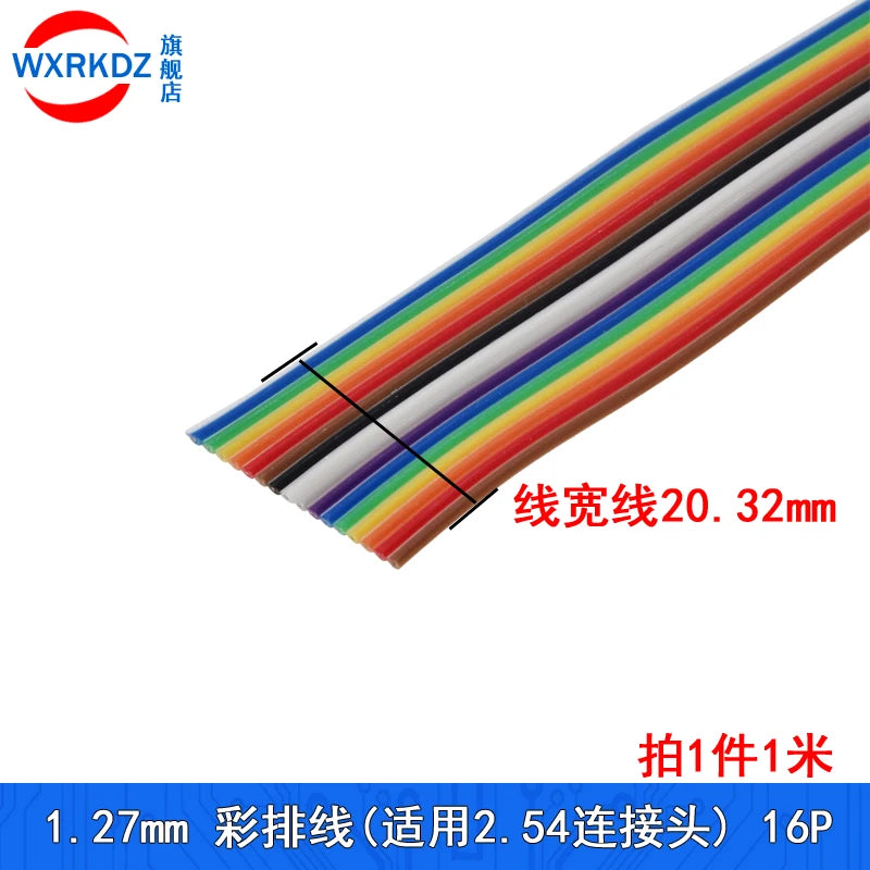 1M Rainbow Ribbon Cable 10P 14P 16P 20P 26P 34P 40P 50P 60P 64p Flat Color Wire 1.27mm Spacing Pitch For Arduino  DIY