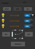 ESP01 / ESP-01S Programmer Adapter,UART ESP-01 High Speed ESP8266 CH340G USB to ESP8266 Serial Wireless Wifi Developent Board