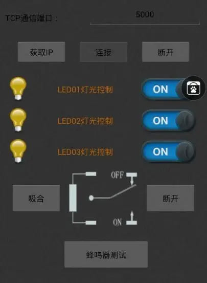 ESP01 / ESP-01S Programmer Adapter,UART ESP-01 High Speed ESP8266 CH340G USB to ESP8266 Serial Wireless Wifi Developent Board
