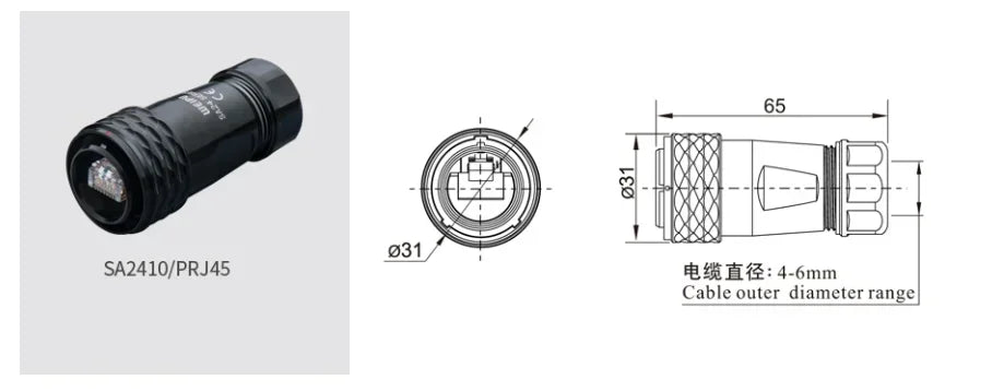WEIPU SA24 RJ45 8P8C Metal Shell Waterproof Industrial M24 Ethernet Cable Ethernet Network Connector Signal Panel Mount Charge