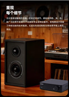 R-72 BRZHIFI Small Household High-End Digital Power Amplifier TPA3255 Dual-Core Power Amplifier PAD-30