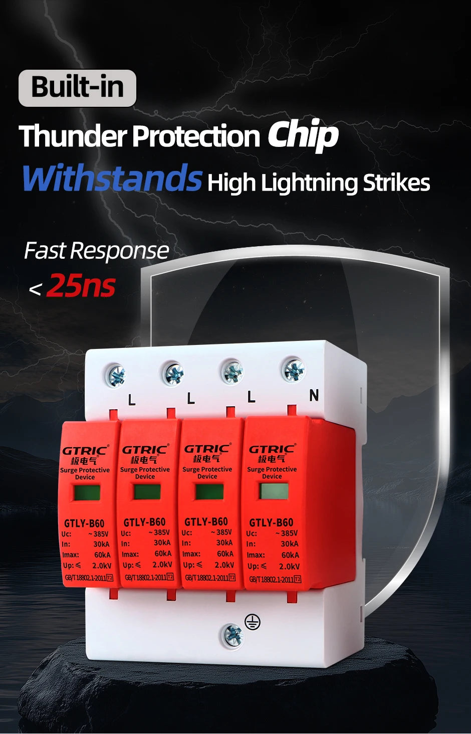GTRIC House Lightning Surge Protector AC SPD 1P 2P 3P 4P 40KA 60KA 220V 385V AC Protective Low-voltage Arrester Device