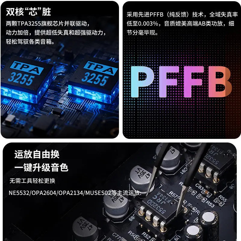 R-72 BRZHIFI Small Household High-End Digital Power Amplifier TPA3255 Dual-Core Power Amplifier PAD-30