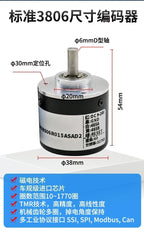 High‑Precision Magnetic Absolute Rotary Encoder RS485 Output Mini Angle Position Transducer Sensor