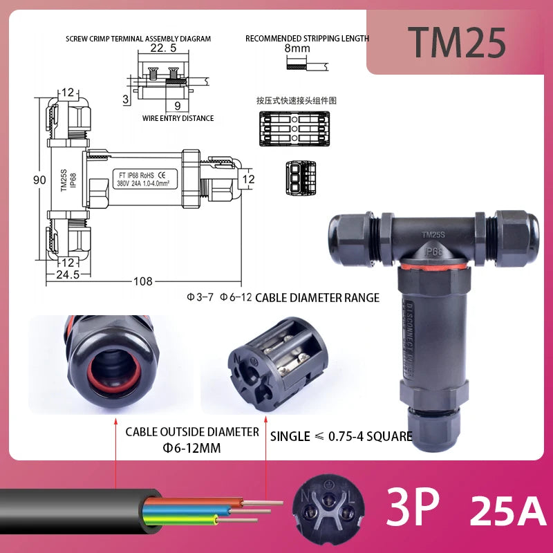 IP68 Waterproof Connector Outdoor LED Lighting Sealed Connector  Assembly Type Wire And Cable Quick Terminal Connector 2/3/4/5P