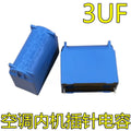 1/5/10/20PCS New original BM 2 stitching 1.2/1.5/2/2.5/3 uf / 5 uf / 450 v CBB61 air conditioning fan fan startup capacitor