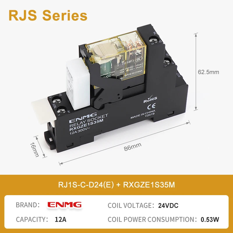 ENMG G2RL-1-E/G2RL-2 DIN Rail Relay 16A 24VDC SPDT LED Indicator Compact Electromagnetic Relay with Surge Protection TVS