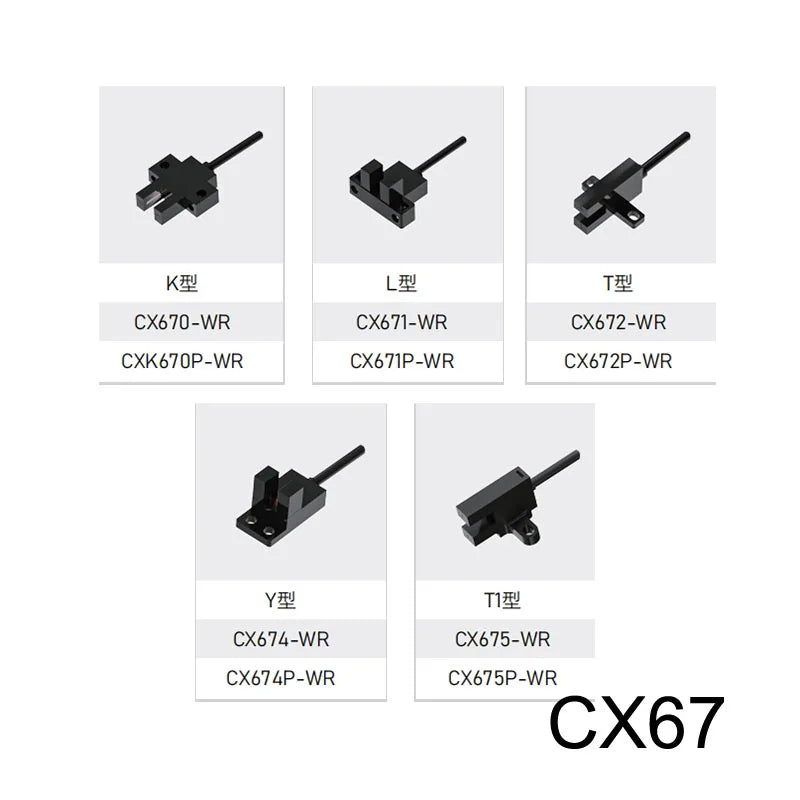 Photoelectric with U-Type Sensor, with 2m Cable, EE-SX670-WR/671/672/EE-SX674-WR, Proximity Switch NPN PNP