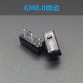 2Pcs Kailh Mouse switch GM8.0 Esports Micro Swicth left right button 80 Million Click Lifetime suitable for D2FC 7N 10M 20M 50M