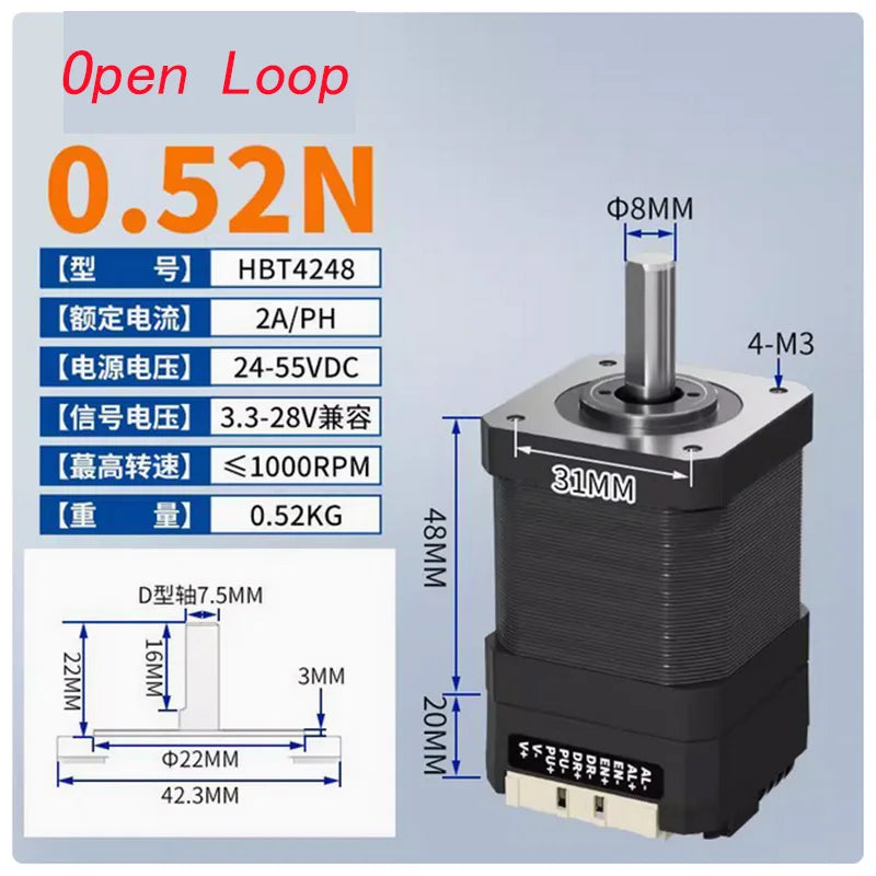 NEMA17 Stepper Motor with Built-in Driver, Integrated Closed-Loop/Open-Loop Control, with Pulse Encoder Serial Port RS232