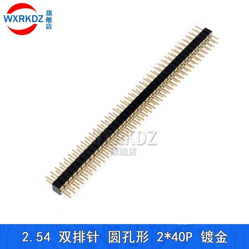 1x40P 1.27mm 2.0mm 2.54mm Round Hole Male Tin Gold Female Pin Header Single Row 0.1" Breakable PCB IC Crystal Transistor Socket