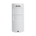 Outdoor Wired Dual Tech Microwave PIR Motion Sensor DC12V Pet Immune NO NC Alarm Output Home Security