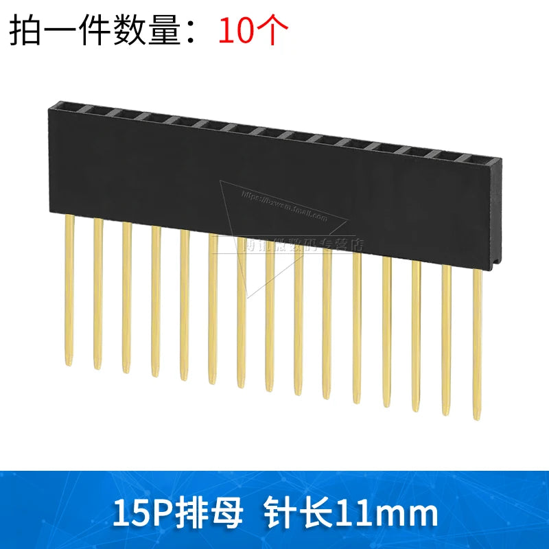 2.54mm Single Double Row Female Socket 1X5/6/8/10/15/16/40 2X3/4/20/18/40 Long Pins PC104 11mm PCB Board Pin Header For Arduino