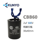 1PCS CBB60 450V Starting Capacitor Motor Run Capacitors 4UF-60UF 4 Pin with Screws for Electric Motor/washing Machine 10uf 20uf