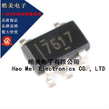 50-1000PCS UCC27517DBVR UCC27517 7517 SOT23-5 SMD Single-Channel High-Speed Low-Side Gate Driver IC Chip