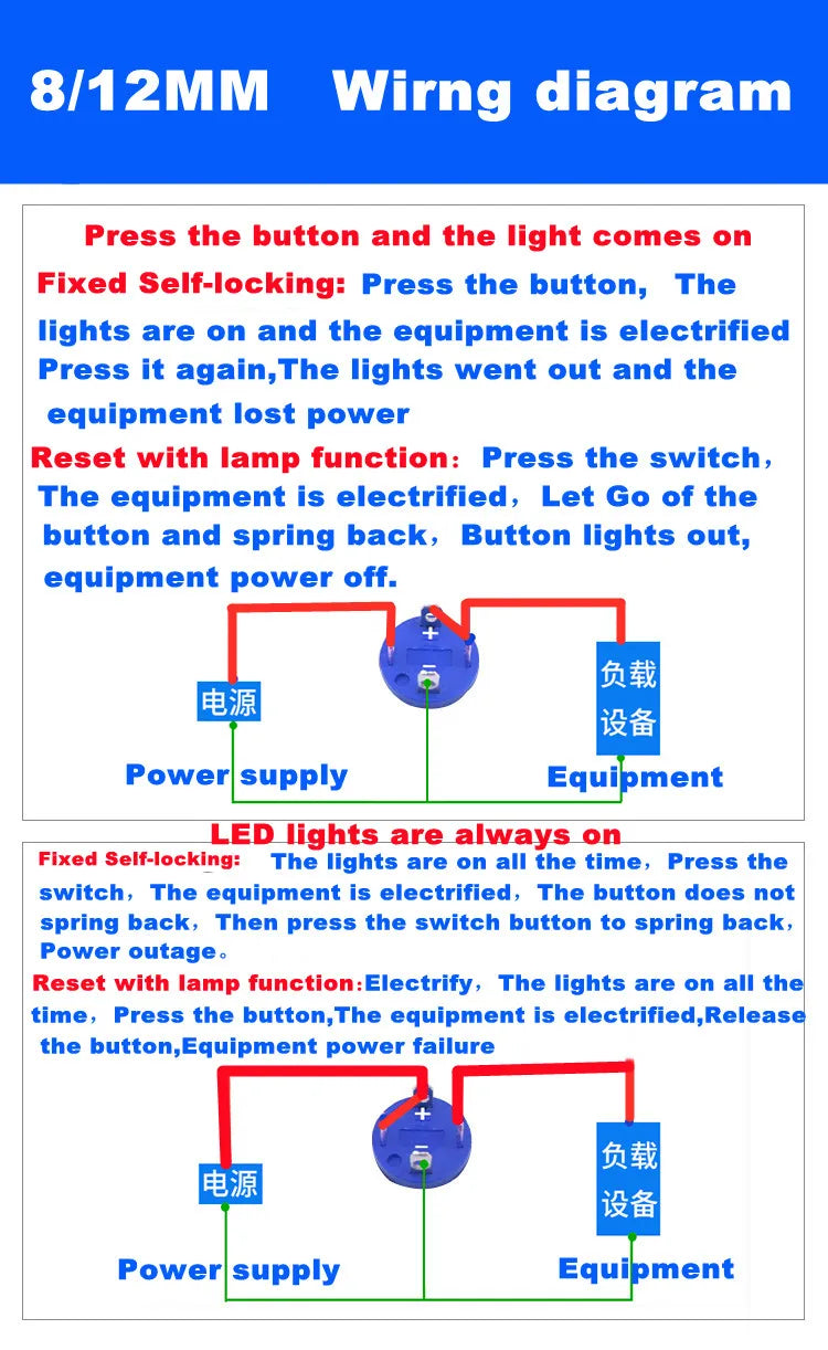 12 16 19 22mm waterproof metal button switch with connector LED lamp instant lock automotive engine power switch 6V 12V 24V 220V