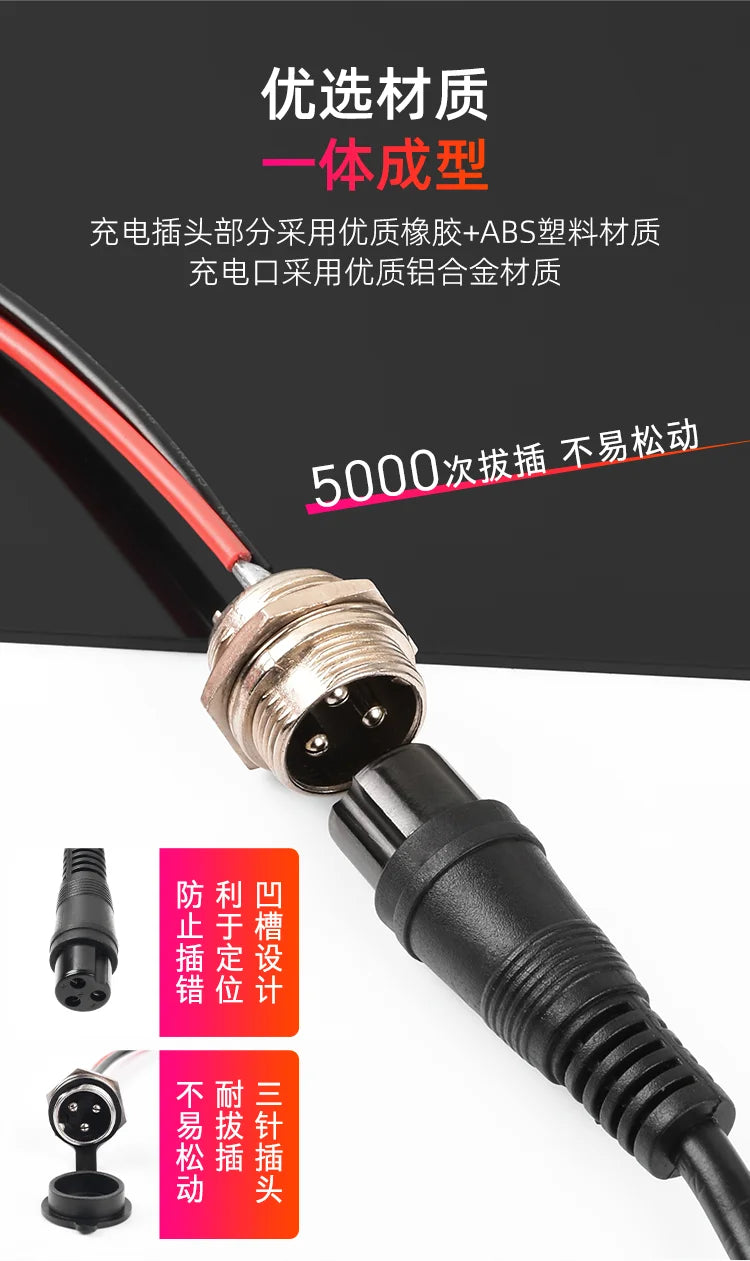 GX16 3Pin Plug for Lithium Battery Electric Scooters Aviation Charging Port 3 Pin Charger Output Cable 220V Waterproof Dust-pro