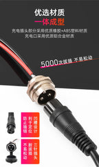 GX16 3Pin Plug for Lithium Battery Electric Scooters Aviation Charging Port 3 Pin Charger Output Cable 220V Waterproof Dust-pro