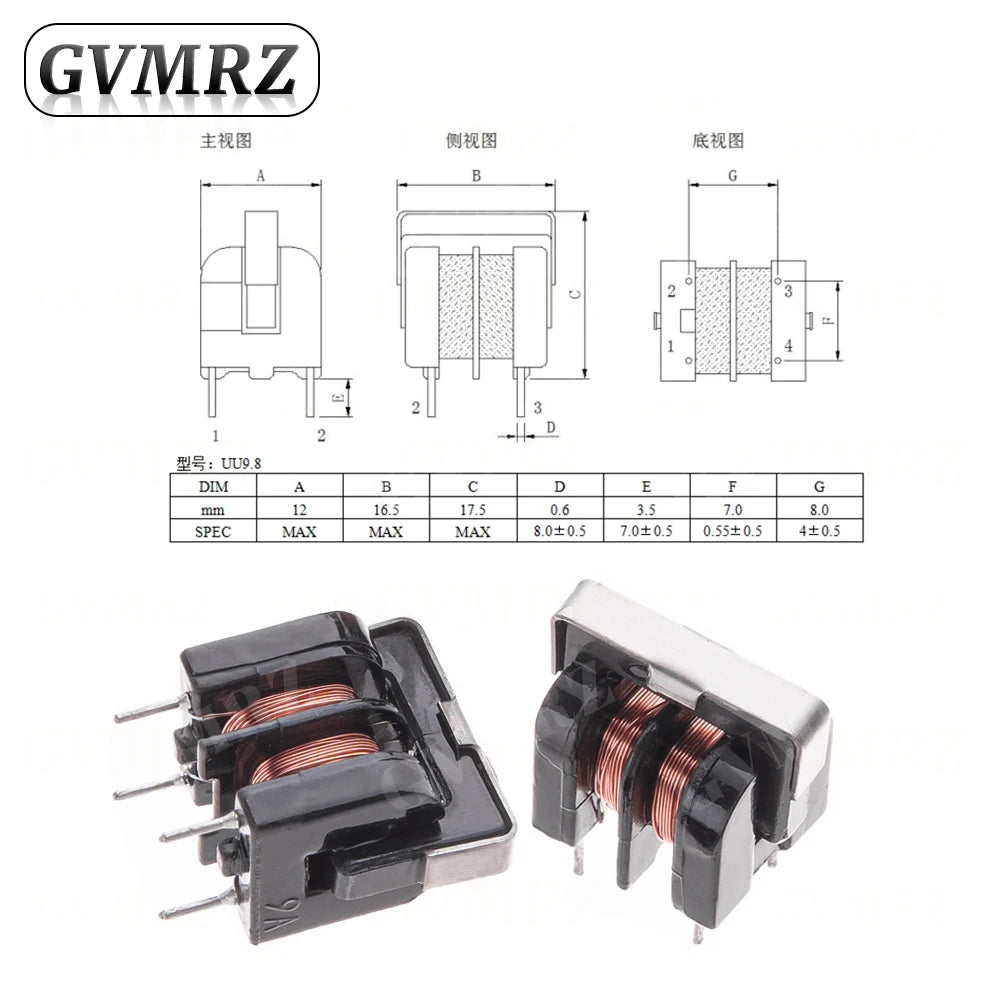 5PCS UU9.8 Common Mode Choke Inductor 10mH 20mH 30mH 40mH 50mH For Filter Pitch