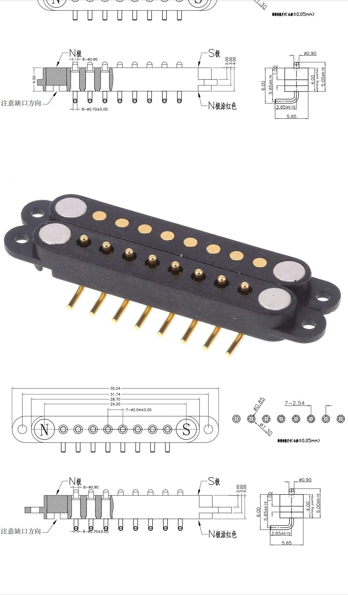 1/5 Set Waterproof DC Magnetic Pogo Pin Connector 2 3 4 5 6 7 8 9 Poles 2.54 MM Pogopin Male Female Contact Strip 90 Degree