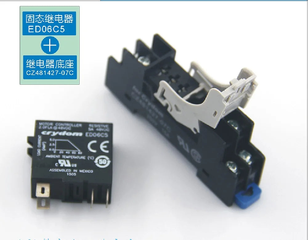 1pcs New original ED06C5 plus cradle crydom solid state relay SSR set