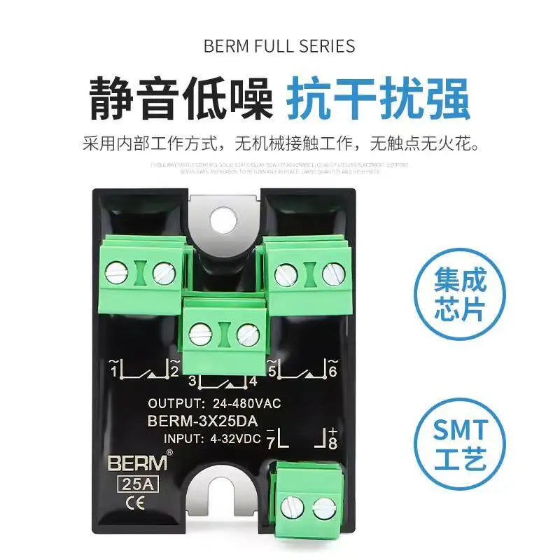 Small Three-Phase Solid State Relay 220V Three-Way Single SSR-3X25DA DC Control AC 10A 25A 3X25DA 3 Phase