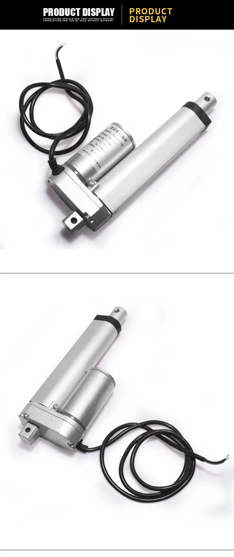 NEW Electric Linear Actuator 200mm 150mm100MM 12V/24V DC Motor Stroke Linear Motor Controller 100/150/200/300/500/700/900/1000N