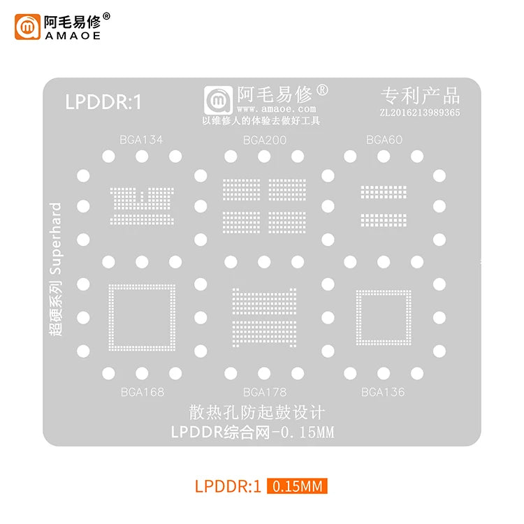 for EMMC EMCP/UFS/LPDDR/NAND/PCIE BGA Reballing Stencil   Flash Memory  BGA153 BGA254 BGA162 BGA169 BGA186 BGA221 BGA254