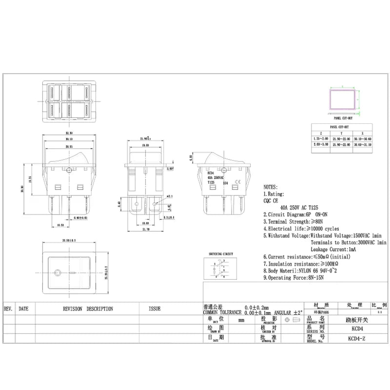 1 PCS,30/40A 250V AC High Current,ON/OFF,Special for Eelding Machine,KCD4,Sterling Silver Point,Rocker Power Button Switches