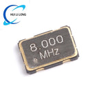 5pcs/lot 5032 SMD Active Crystal Oscillator 8.000MHz 8Mhz 12.000Mhz 12Mhz 24.000Mhz 24Mhz 25.000MHz 25Mhz 5.0*3.2mm 4Pin