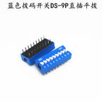 10PCS Red and blue dip switch 1 2 3 4 5 6 7 8 9 10 12PIN toggle switch spacing 2.54mm feet