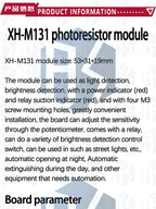 BS XH - M131 DC 5V/12V Photoresistor Relay Module - 10A Light Control with Automatic Brightness Detection