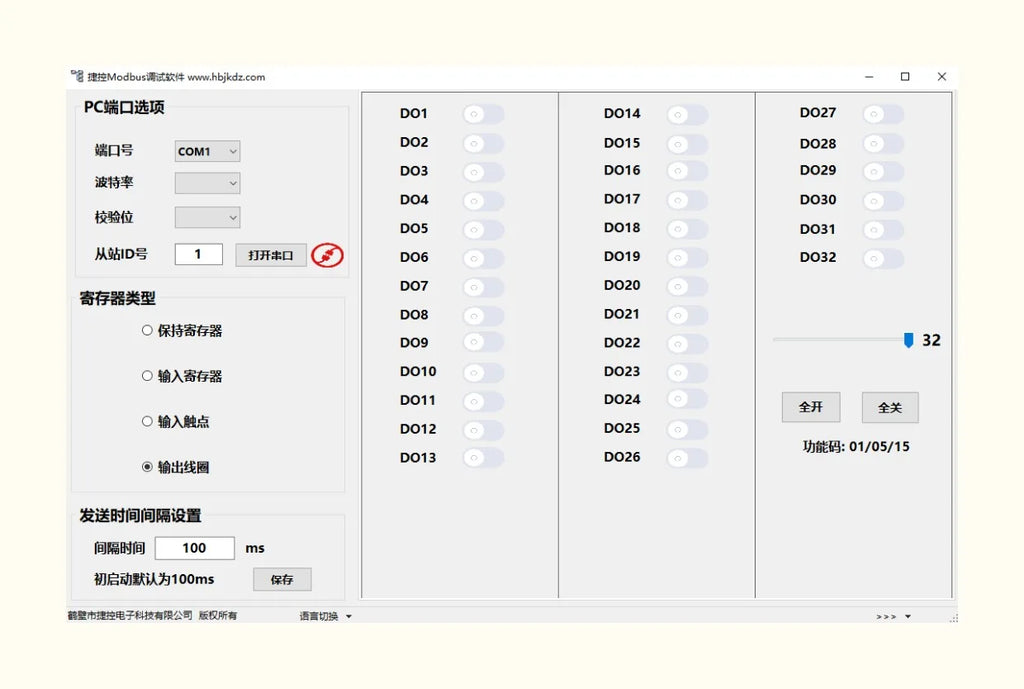 16 Digital Isolated Input 16 Digital Transistor Isolated Output Module RS485 Interface Modbus RTU Communication
